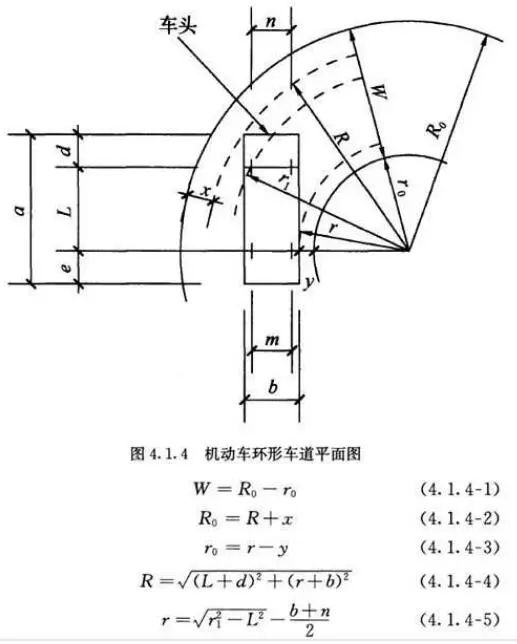 長沙市逸彩環(huán)?？萍加邢薰?長沙地坪材料,逸彩環(huán)?？萍?地坪材料,環(huán)氧樹脂地坪,金剛砂耐磨地坪